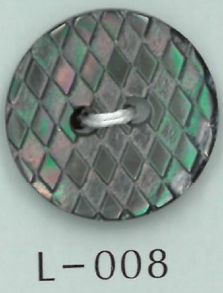 L-008 Botão De Concha Gravado Com Diamante De 2 Furos Sakamoto Saji Shoten