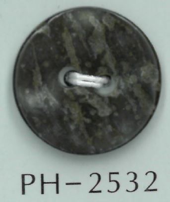 PH2532 2- Botão Shell Shell Sakamoto Saji Shoten