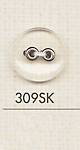 309SK Botão De Plástico Simples De 2 Furos DAIYA BUTTON
