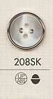 208SK Botão De Plástico De Camisa Simples Com 4 Furos DAIYA BUTTON