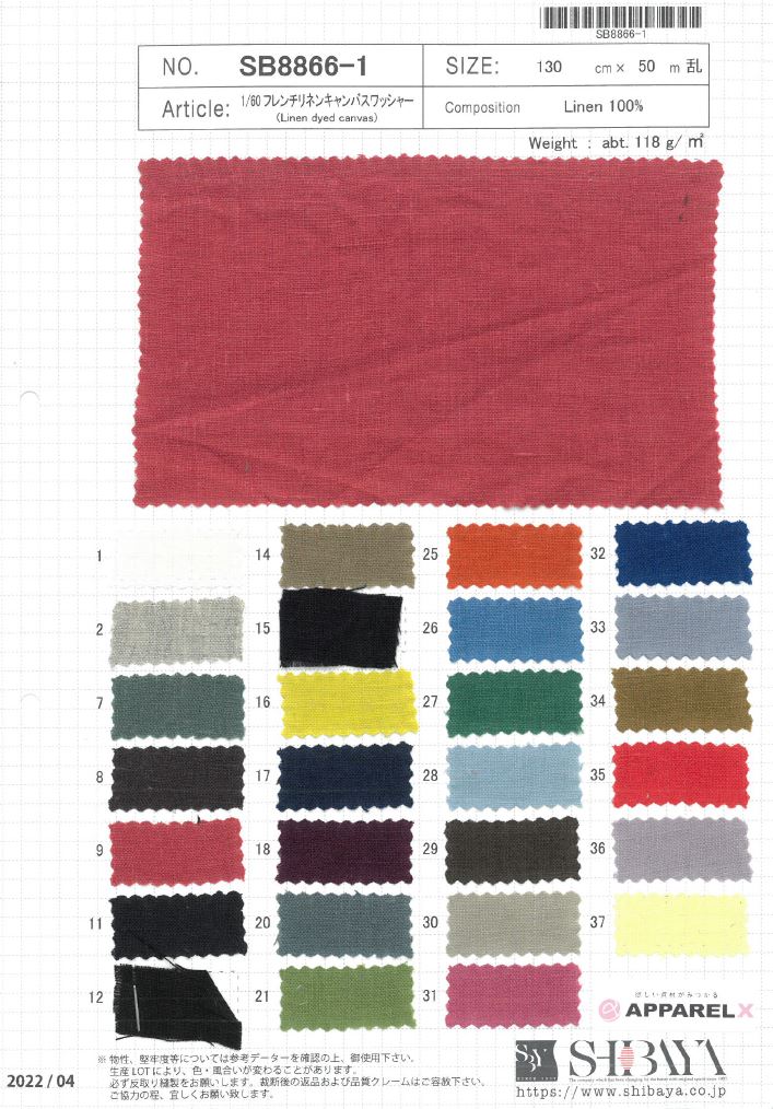 SB8866-1 Processamento De Lavadora De Tela De Linho Francês 1/60[Têxtil / Tecido] SHIBAYA