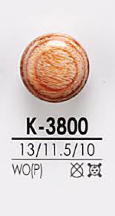 K-3800 Botão De Grão De Madeira IRIS
