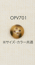 OPV701 Botões De Poliéster Para Camisas E Jaquetas Estilo Búfalo[Botão] DAIYA BUTTON