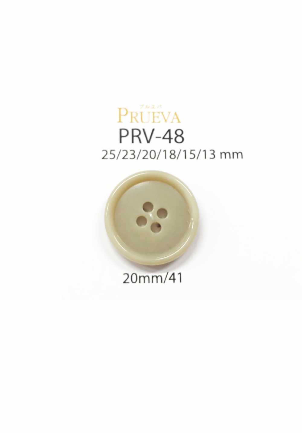 PRV-48 Botão De 4 Orifícios Bio-Uria IRIS