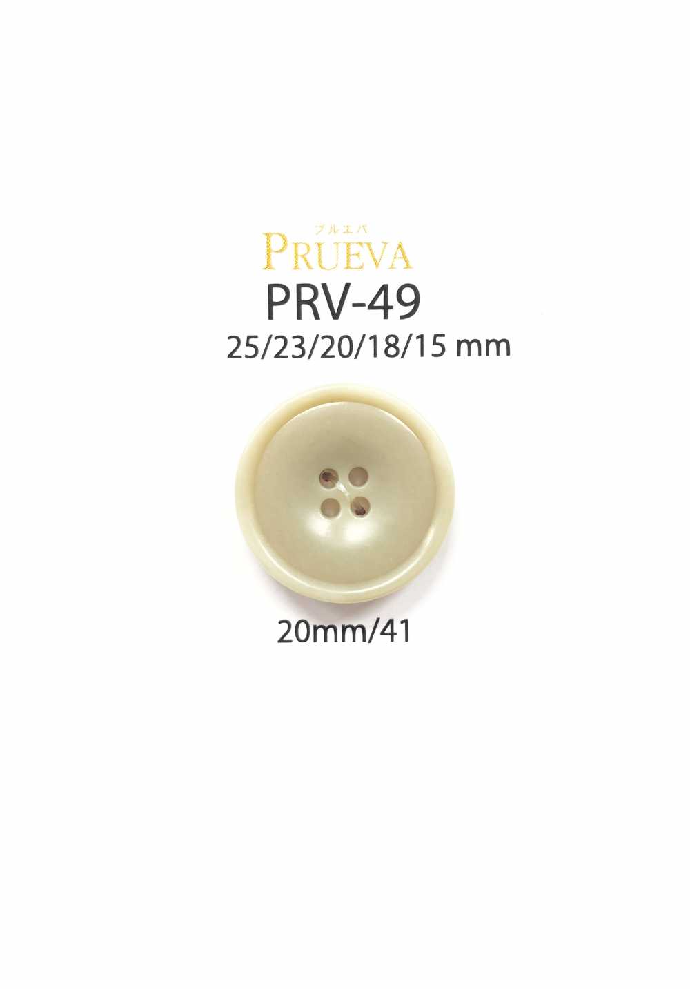 PRV-49 Botão De 4 Orifícios Bio-Uria IRIS