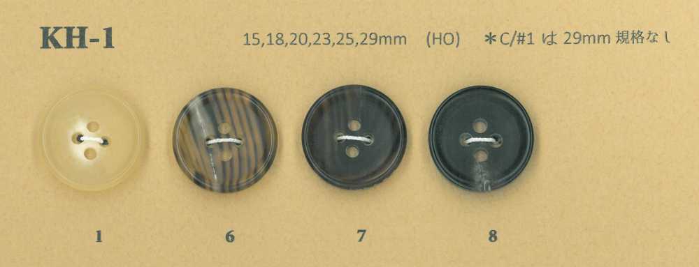 KH-1 Botão De Chifre De Luxo Buffalo Matte Com 4 Orifícios Koutoku Button