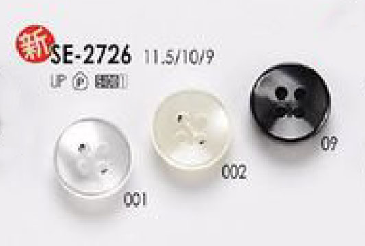 SE-2726 Botão De Poliéster De 4 Furos Para Camisas E Blusas Simples Tipo Concha IRIS