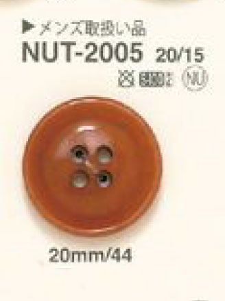 NUT-2005 Botão De 4 Orifícios De Porca De Material Natural IRIS