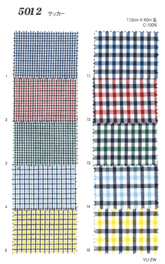 MU5012 Seersucker Check[Têxtil / Tecido] Ueyama Textile