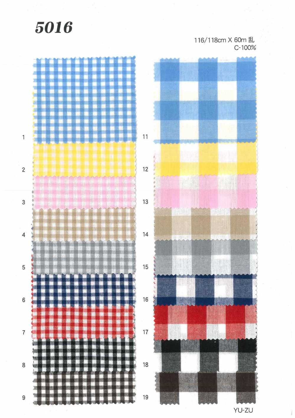 MU5016 Processamento De Arruela De Verificação Gingham[Têxtil / Tecido] Ueyama Textile