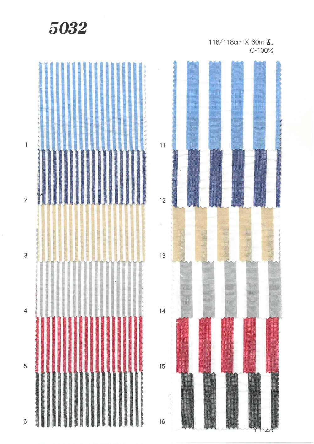 MU5032 Seersucker Stripes[Têxtil / Tecido] Ueyama Textile
