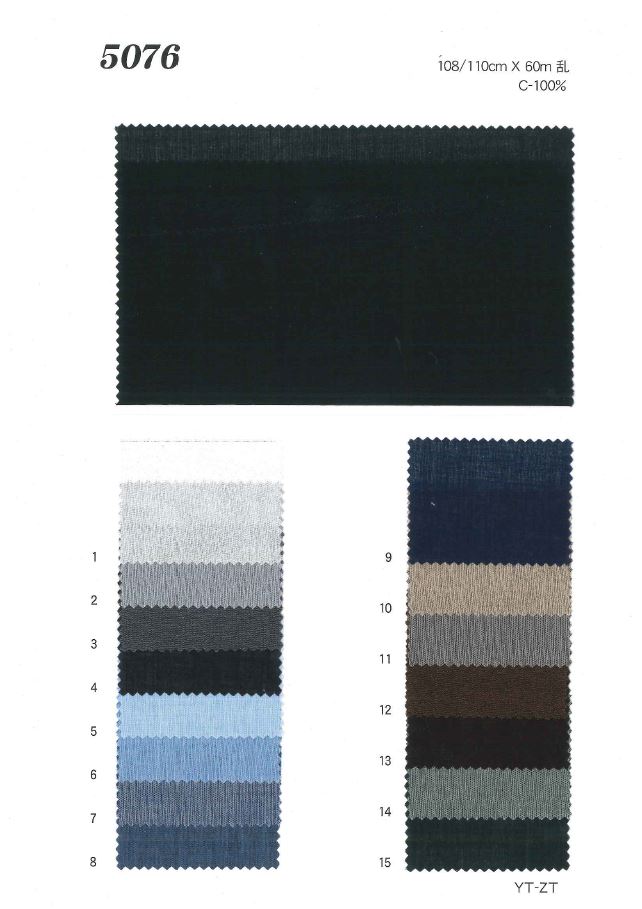 MU5076 Grama[Têxtil / Tecido] Ueyama Textile
