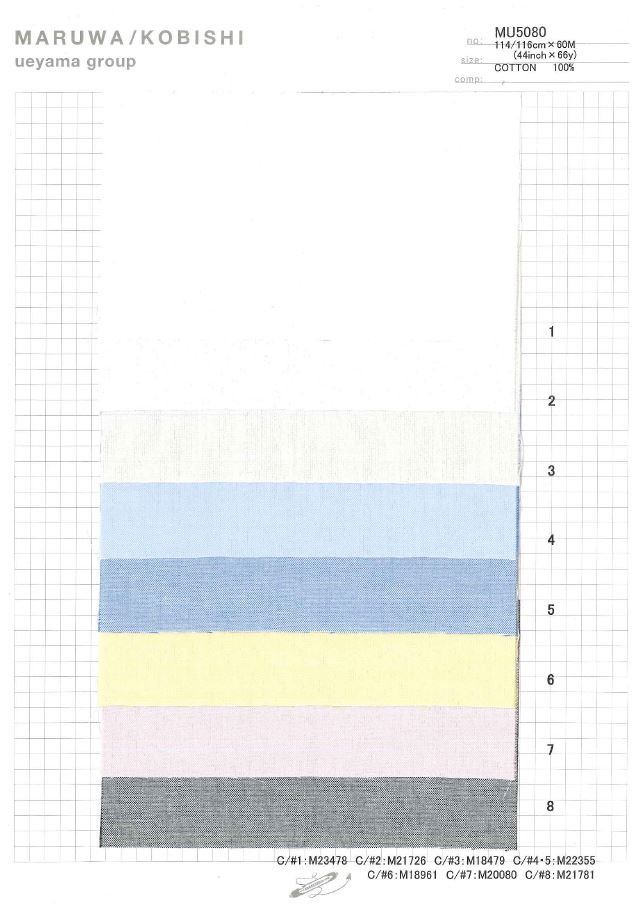 MU5080 Identifique Oxford[Têxtil / Tecido] Ueyama Textile