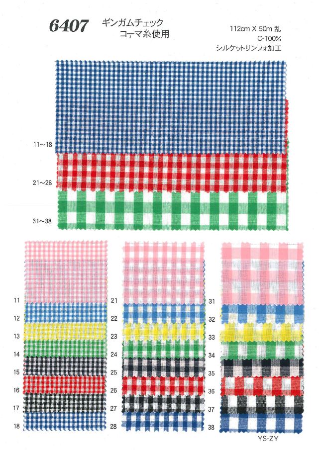6407 Verificar[Têxtil / Tecido] Ueyama Textile