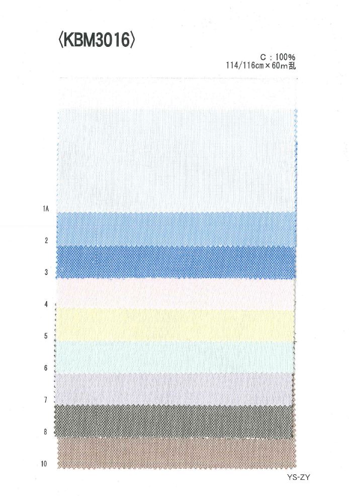 KBM3016 Yarn Tyed Royal Oxford[Têxtil / Tecido] Ueyama Textile