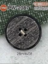 PW2087 Pietra Button[Botão] IRIS