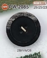 PW2085 Botão De 4 Furos Pietra IRIS