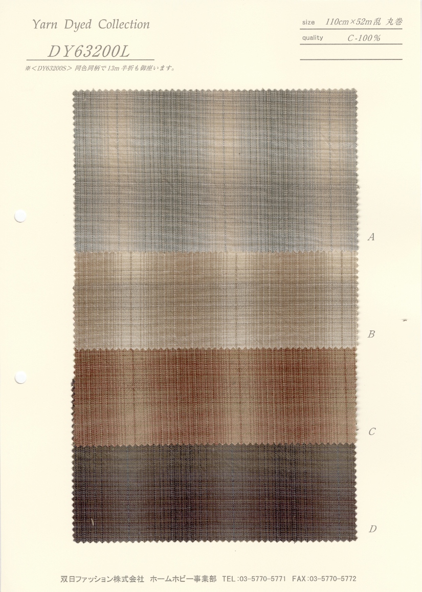 DY63200L Tingimento De Fios (Gradação Nuance)[Têxtil / Tecido] VANCET