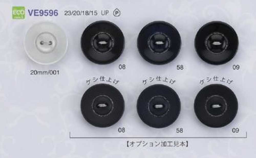 VE9596 Botão De Poliéster Ecotex Standard 100 Sem Adesivo Leve E Com 2 Orifícios IRIS