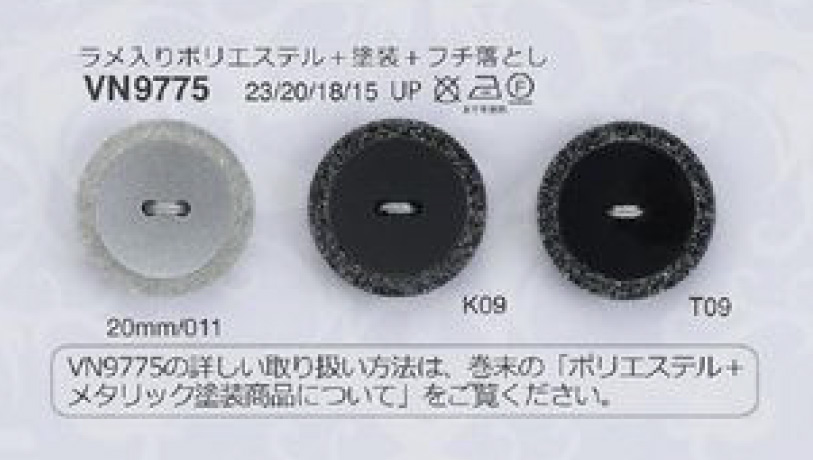 VN9775 Botão De Luxo De Poliéster Com 4 Orifícios Para Remoção De Bordas De Tinta Impermeável E Sem Adesivo IRIS