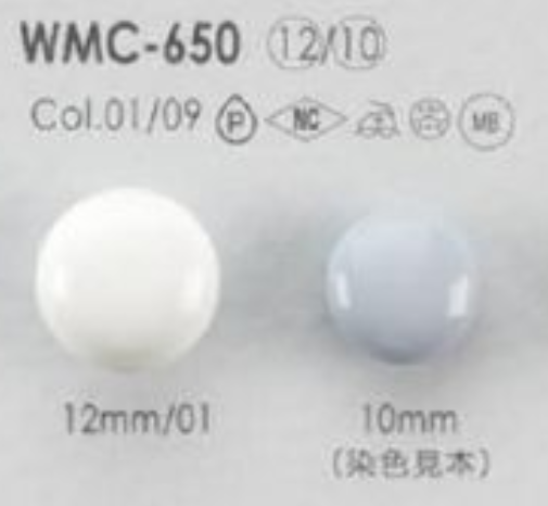 WMC-650 Pernas Redondas De Latão, Botões Brilhantes[Botão] IRIS