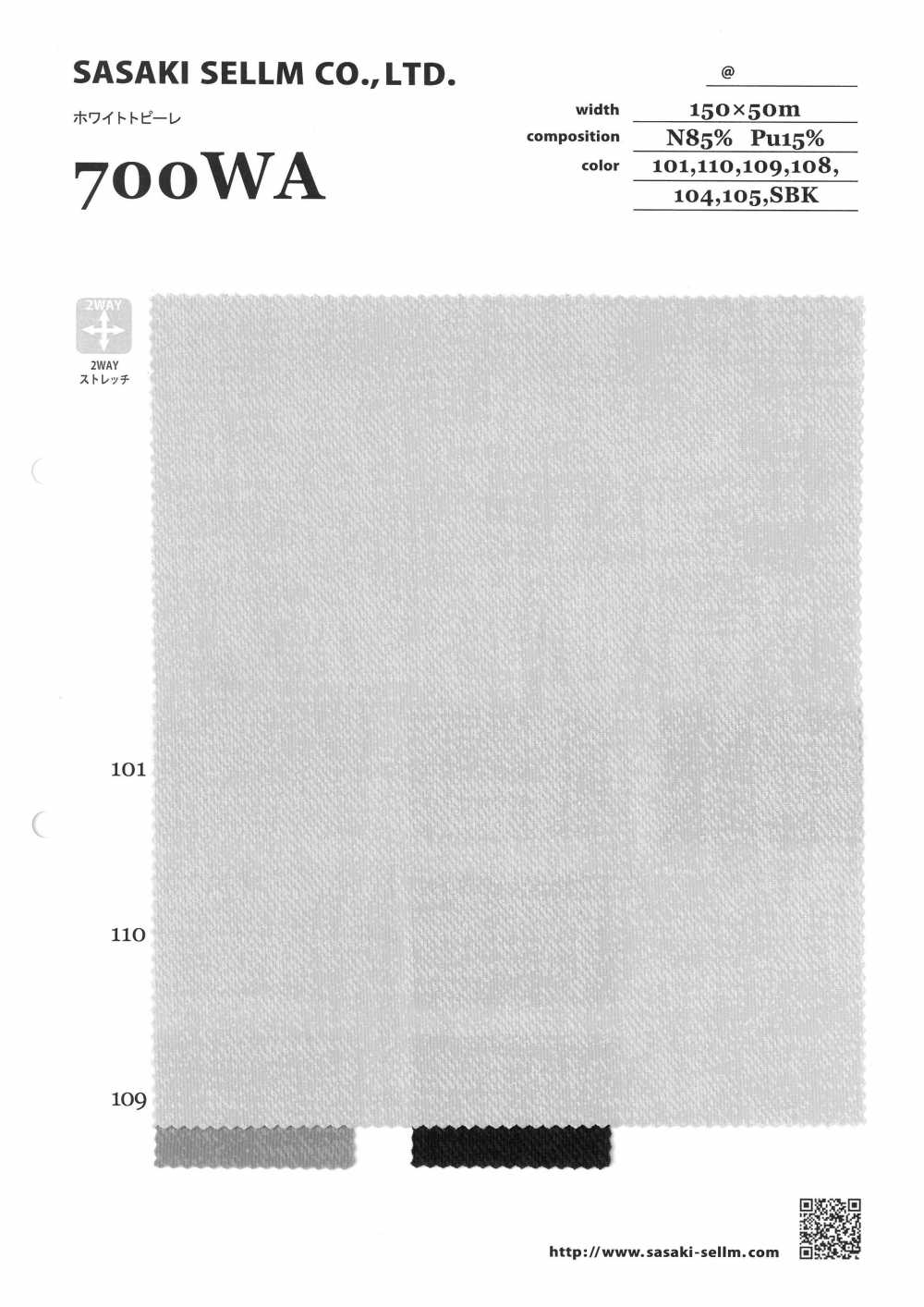 700WA White Topire[Têxtil / Tecido] SASAKISELLM