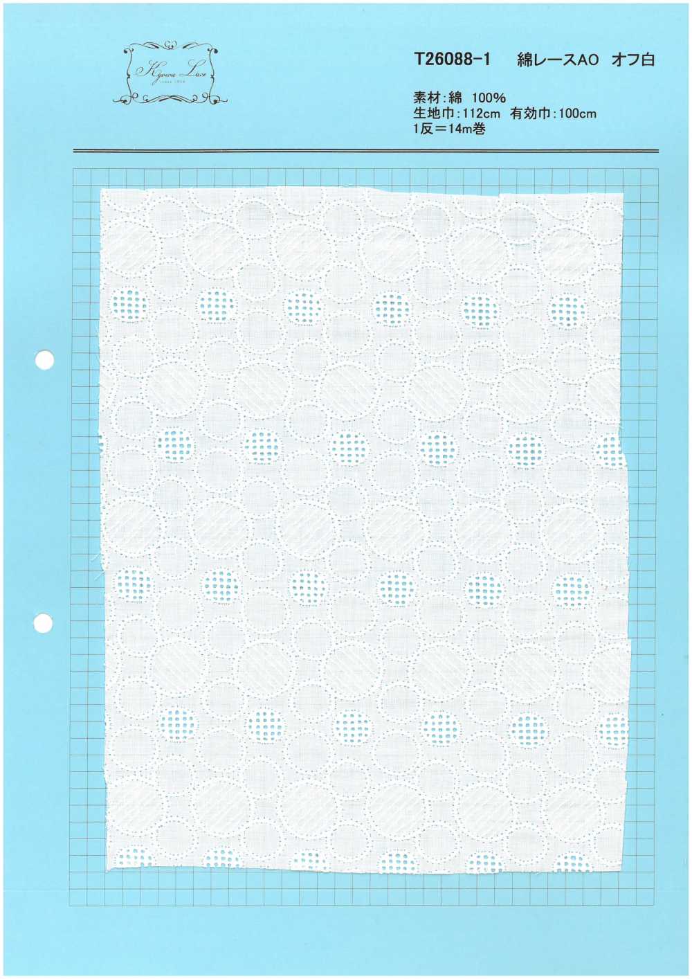 T26088-1 Algodão Renda AO Off White[Têxtil / Tecido] Kyowa Lace