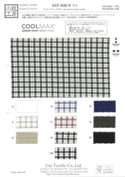 KKF8586-W-2 Verificação De Largura Ampla De Estiramento De Seersucker[Têxtil / Tecido] Uni Textile