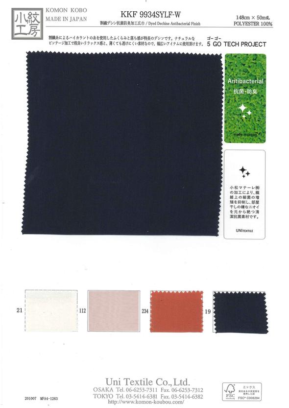 KKF9934SYLF-W Largura Ampla De Processamento De Desodorante Antibacteriano Split Woven Decin[Têxtil / Tecido] Uni Textile
