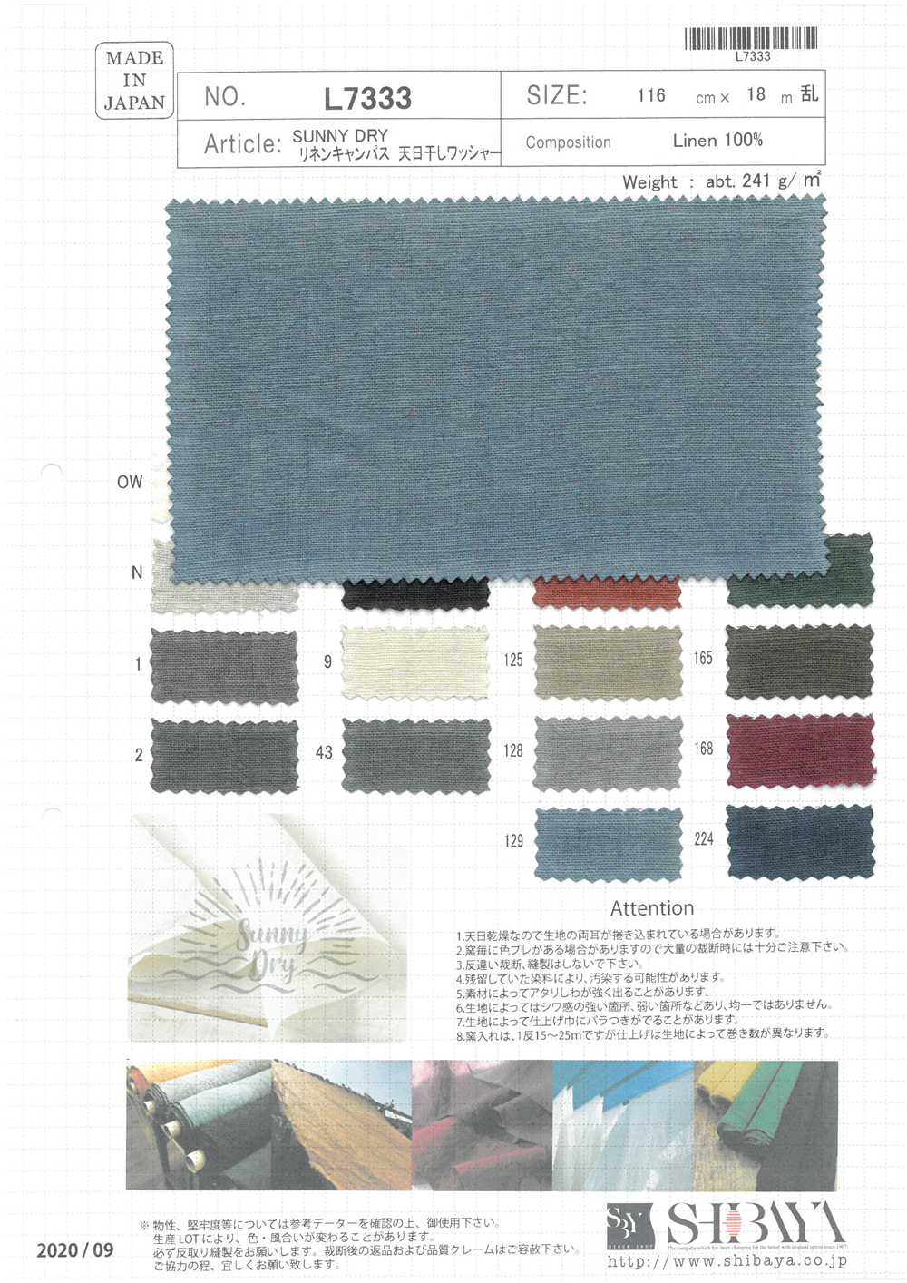 L7333 Processamento De Lavadora Seca Ao Sol SUNNY DRY Linen Canvas[Têxtil / Tecido] SHIBAYA