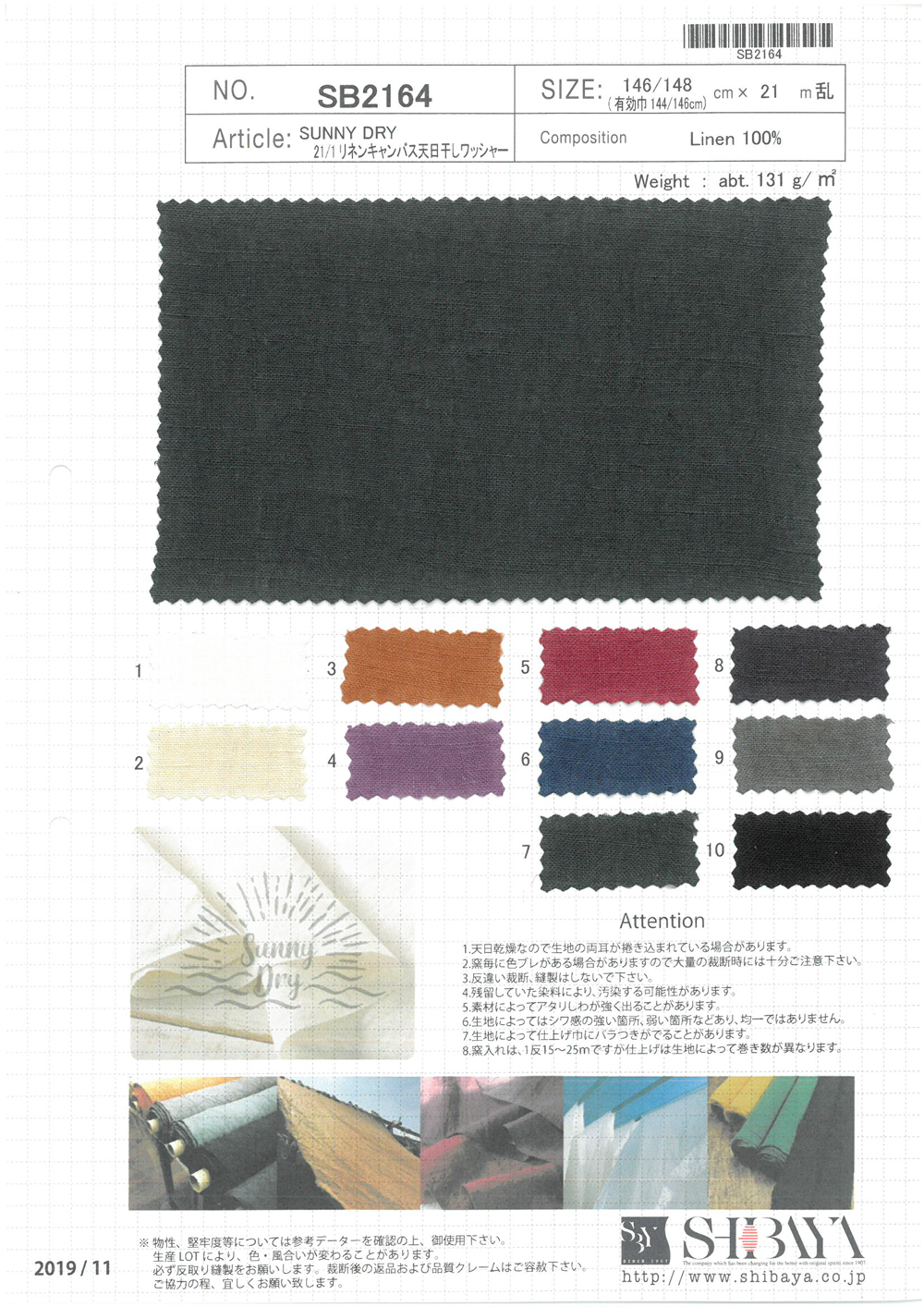 SB2164 SUNNY DRY 21/1 Linho Canvas Lavadora Seca Ao Sol Processamento[Têxtil / Tecido] SHIBAYA