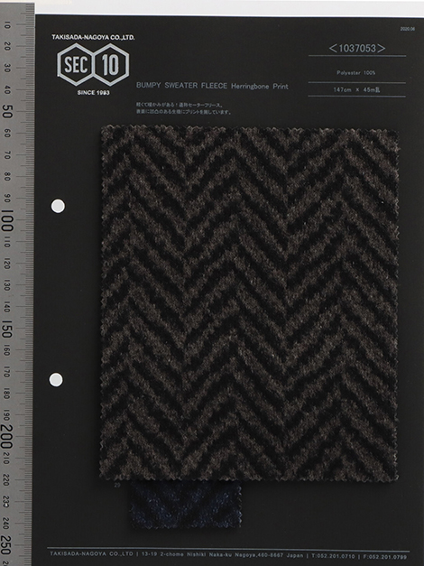 1037053 Sweater Fleece Dobby Herringbone Print[Têxtil / Tecido] Takisada Nagoya