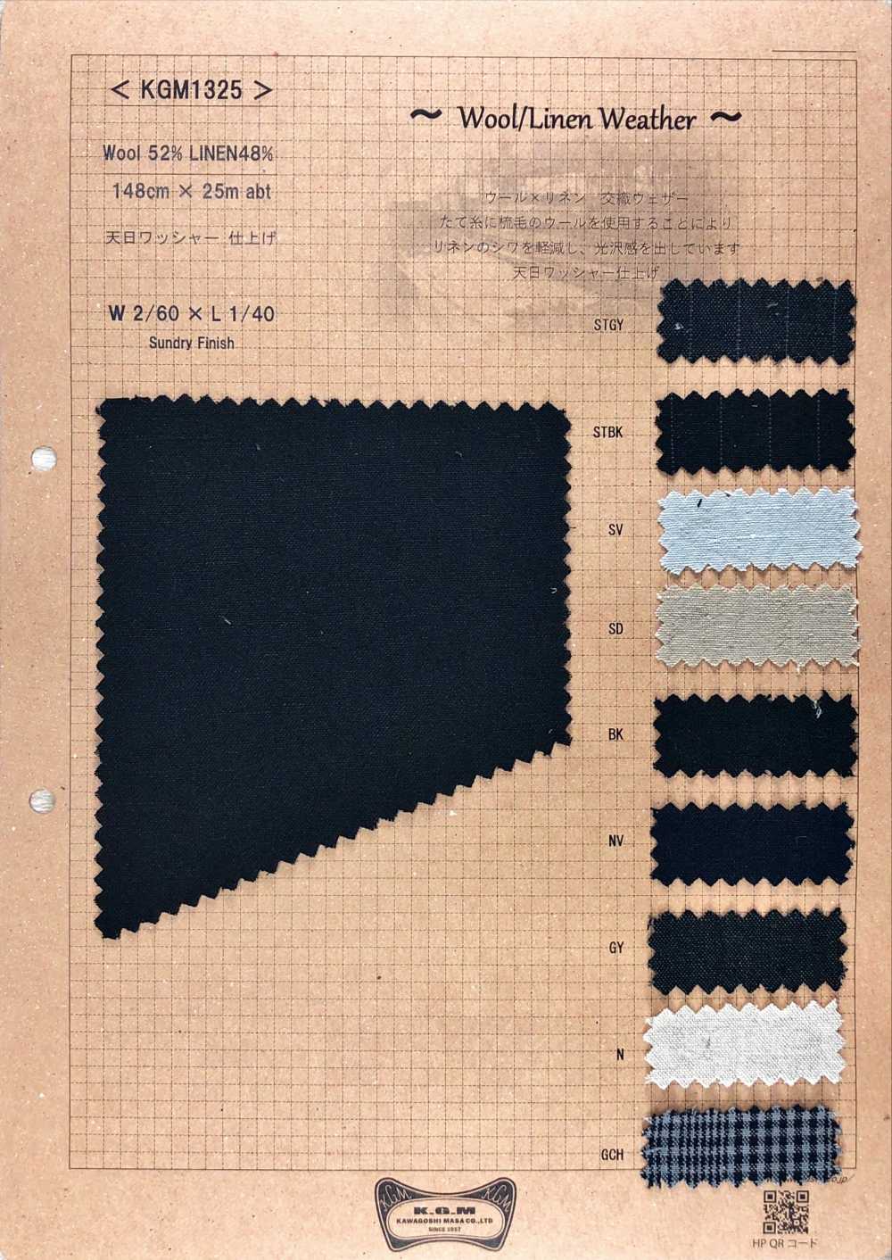 KGM1325 Tecido Impermeável De Lã / Linho[Têxtil / Tecido] Masaru Kawagoe