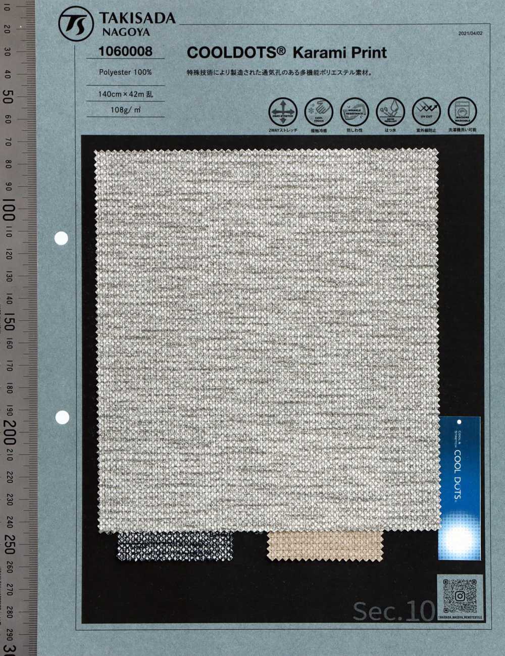 1060008 Estampa COOLOTS Leno Weave Style[Têxtil / Tecido] Takisada Nagoya