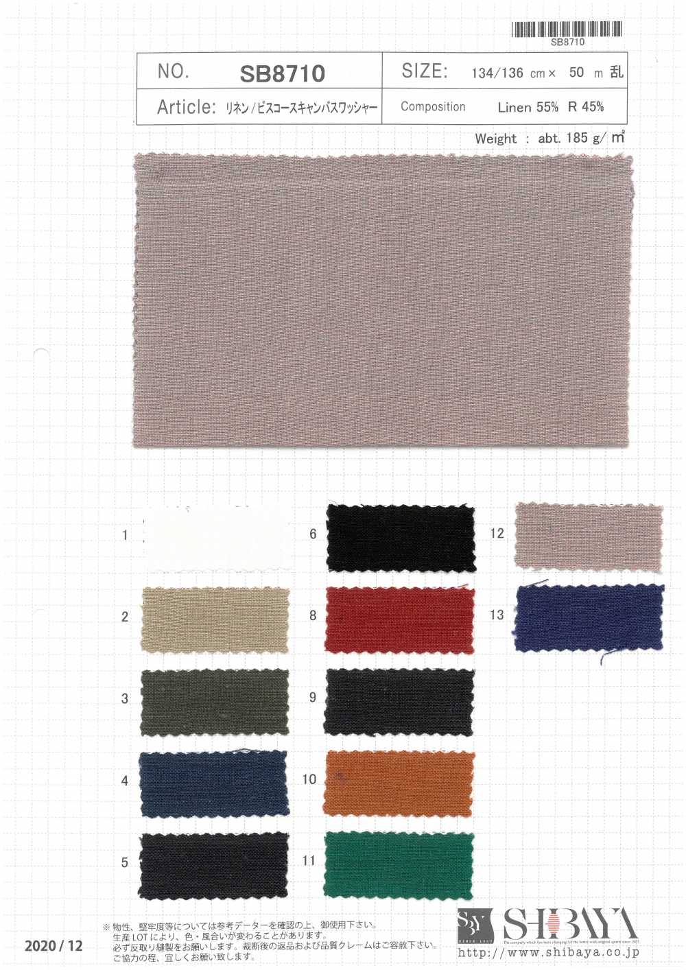 SB8710 Acabamento De Arruela De Lona De Linho/viscose[Têxtil / Tecido] SHIBAYA