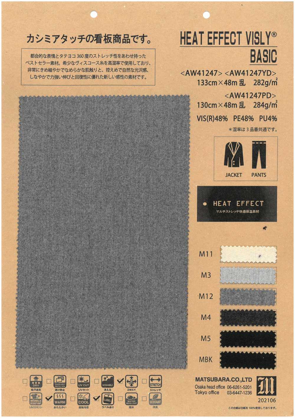 AW41247 Efeito Calor Bisley Basic[Têxtil / Tecido] Matsubara