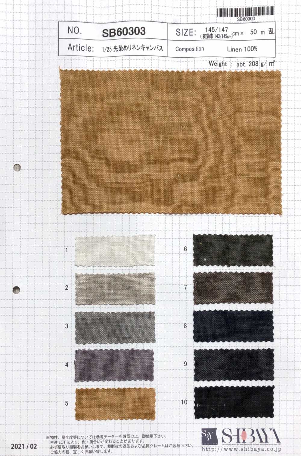 SB60303 1/25 Sakizo Linen Canvas[Têxtil / Tecido] SHIBAYA