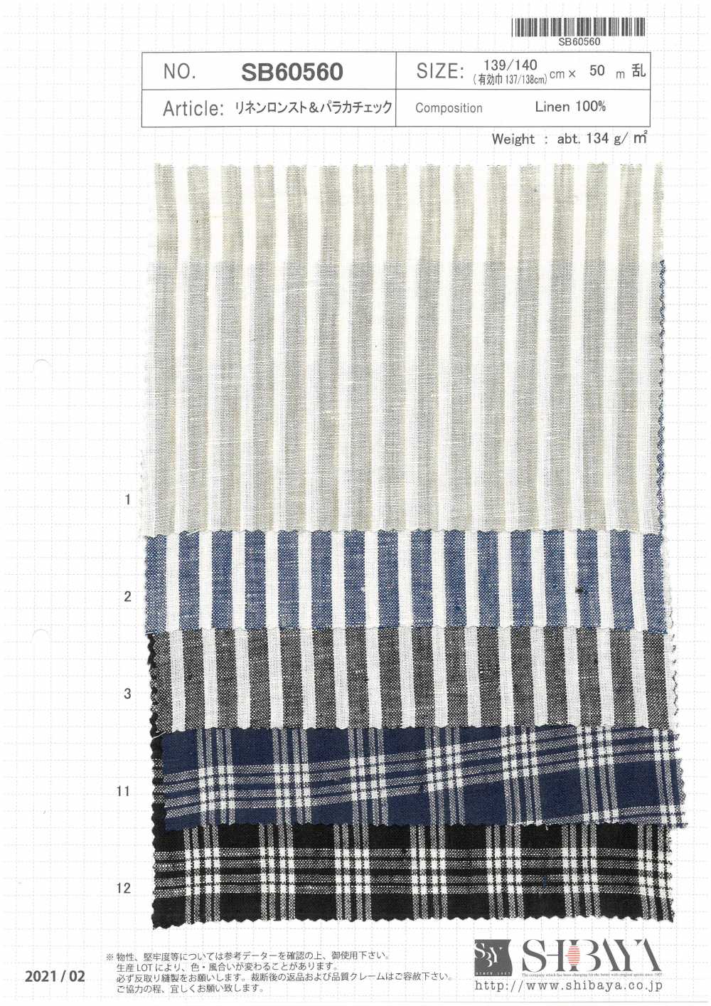 SB60560 Linen Longst E Paraca Check[Têxtil / Tecido] SHIBAYA