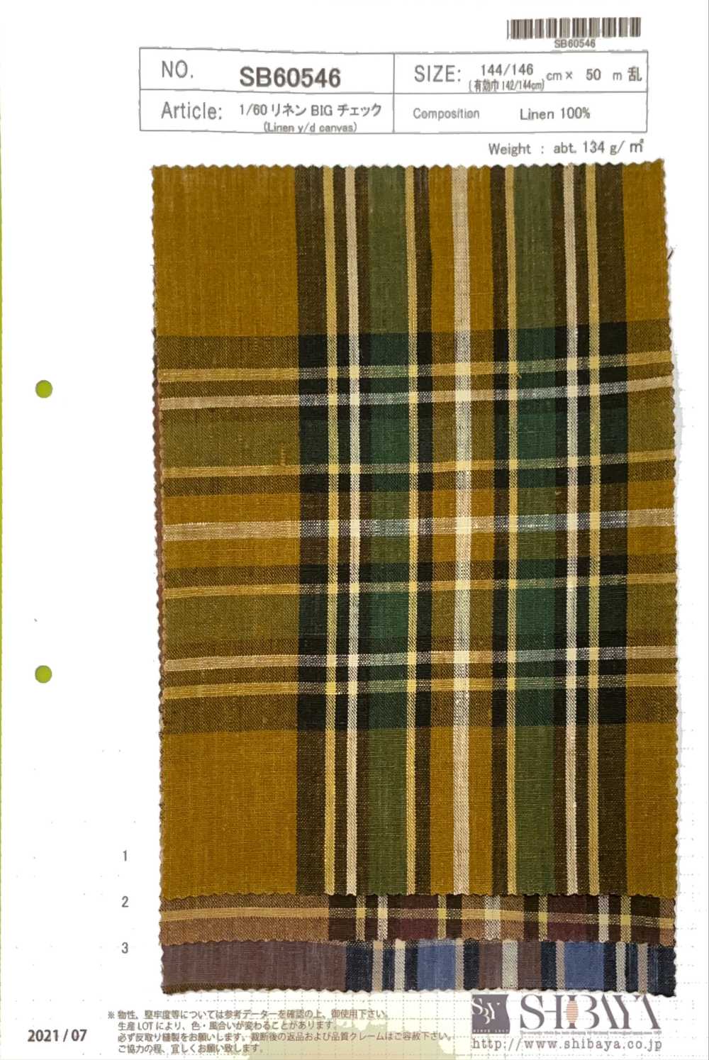 SB60546 1/60 Linen Big Check[Têxtil / Tecido] SHIBAYA