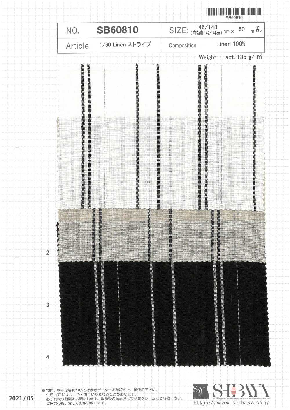 SB60810 1/60 Linen Stripe[Têxtil / Tecido] SHIBAYA
