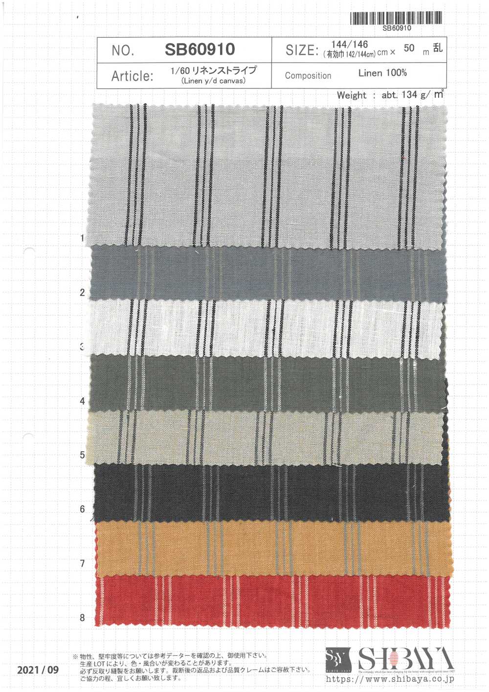 SB60910 1/60 Linen Stripe[Têxtil / Tecido] SHIBAYA