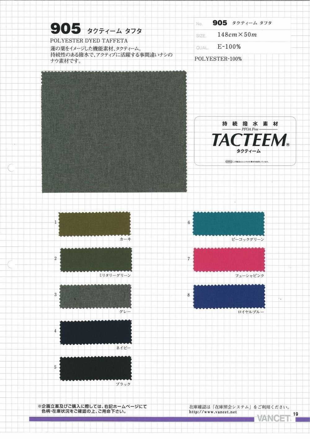 905 Tactim Tafetá[Têxtil / Tecido] VANCET
