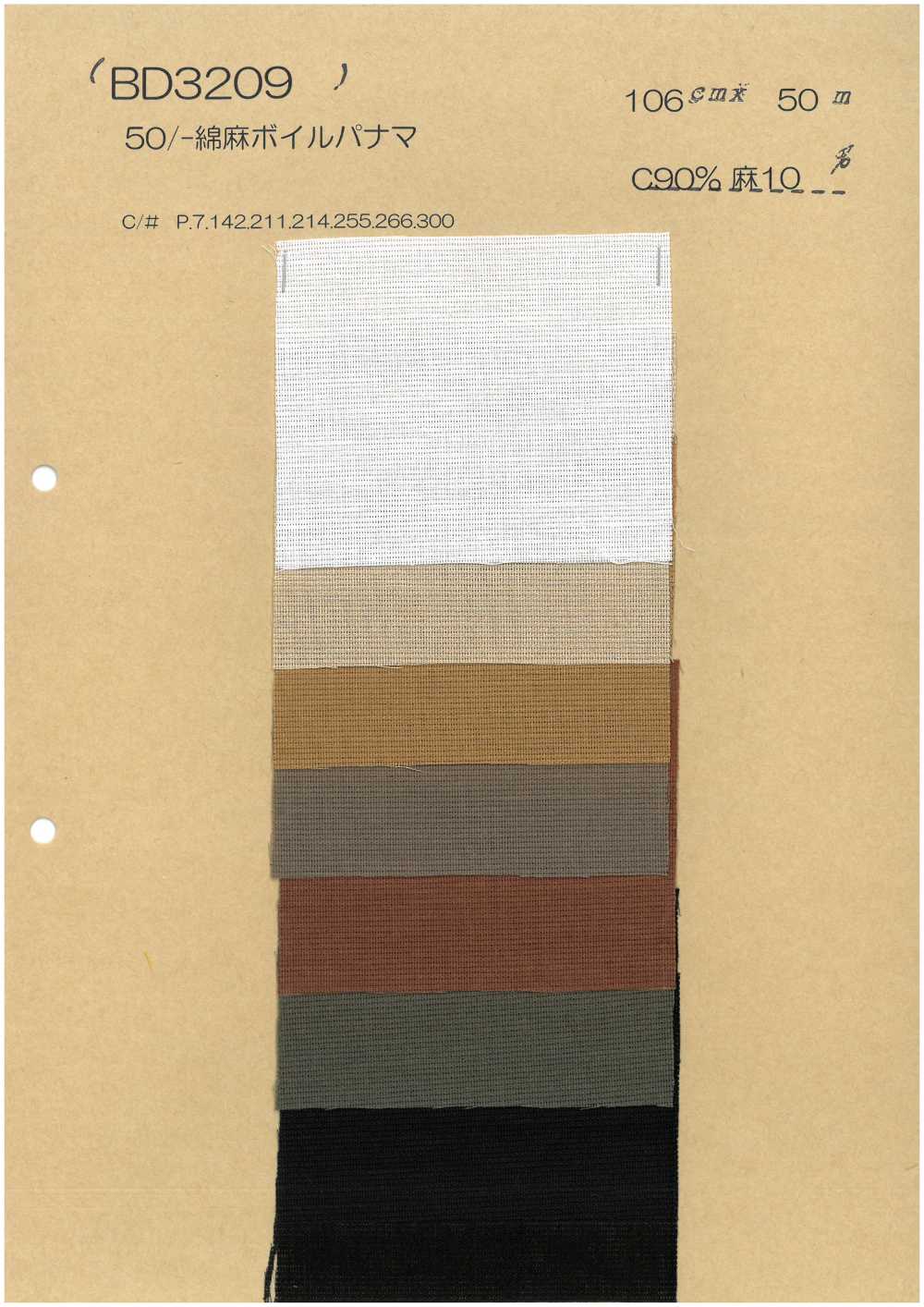 BD3209 [OUTLET] Algodão Linen Panamaboiru[Têxtil / Tecido] COSMO TEXTILE