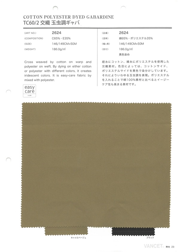 2624 TC60 / 2 Gabardine De Tecelagem Mista[Têxtil / Tecido] VANCET