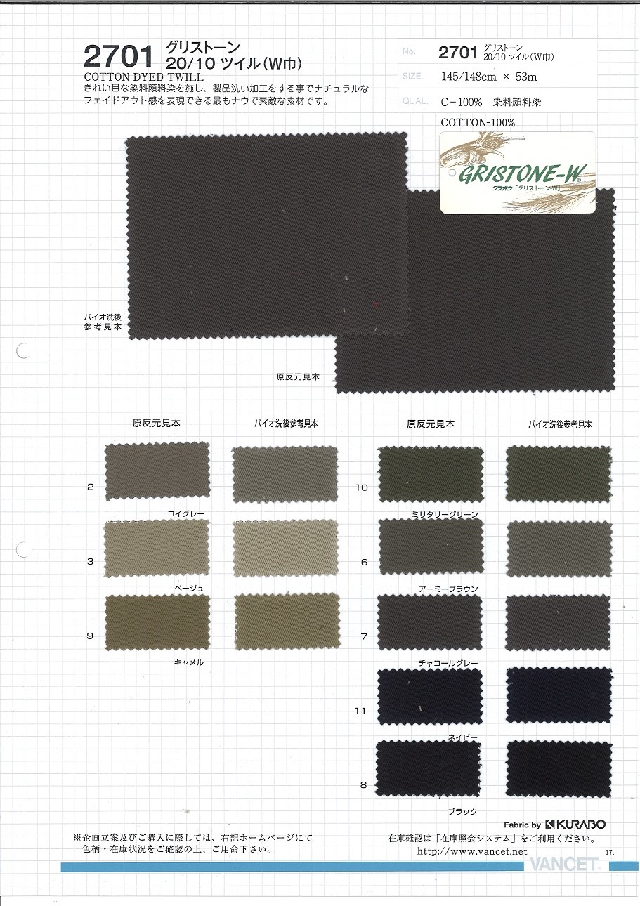 2701 Grisstone 20/10 Twill Dye Pigment Dyeing[Têxtil / Tecido] VANCET