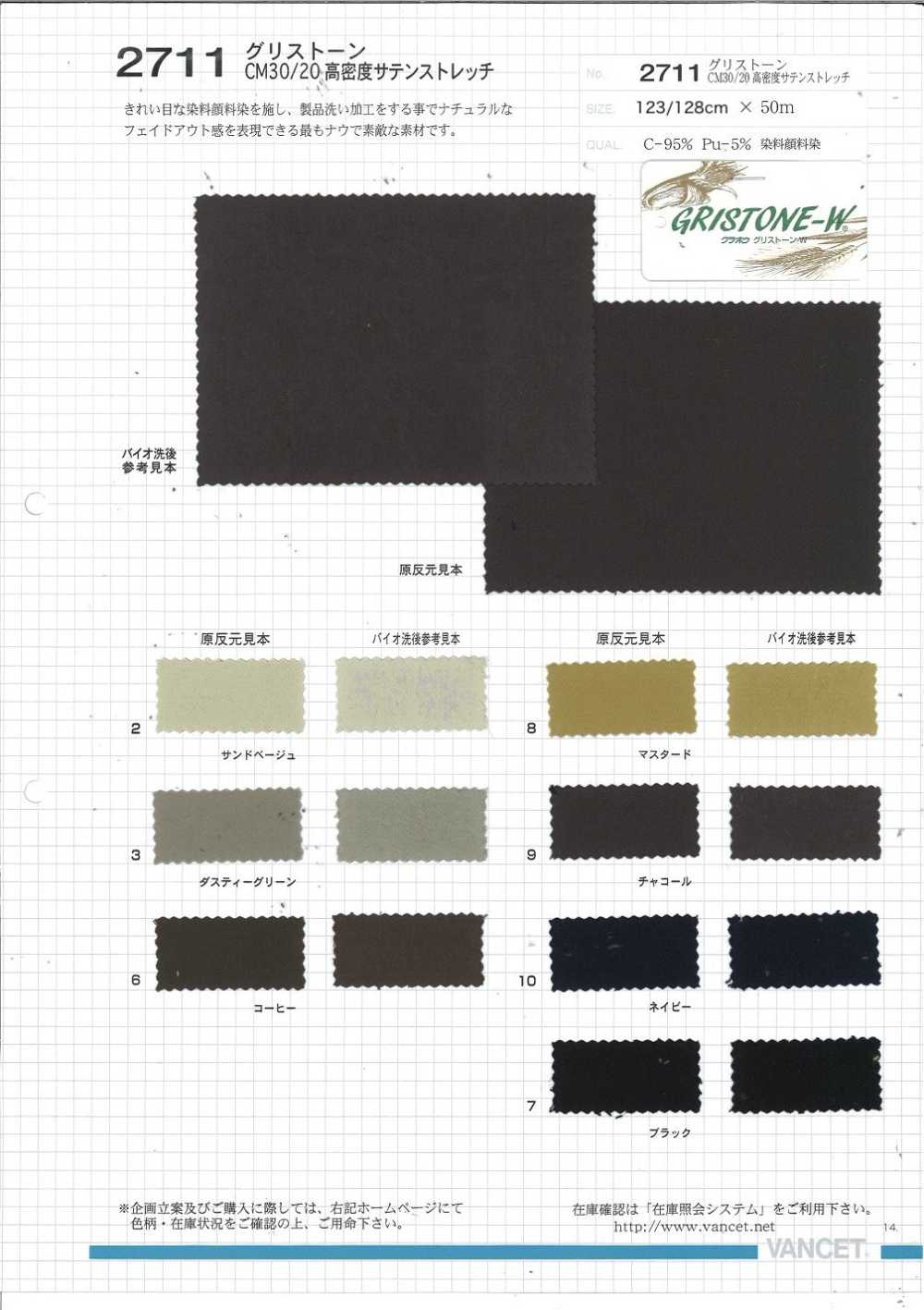 2711 Grisstone CM30 / 20 Alta Densidade Satin Stretch Dye Pigment Dye[Têxtil / Tecido] VANCET