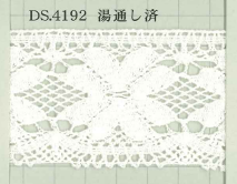 DS4192 Torção Renda Largura 46mm Daisada