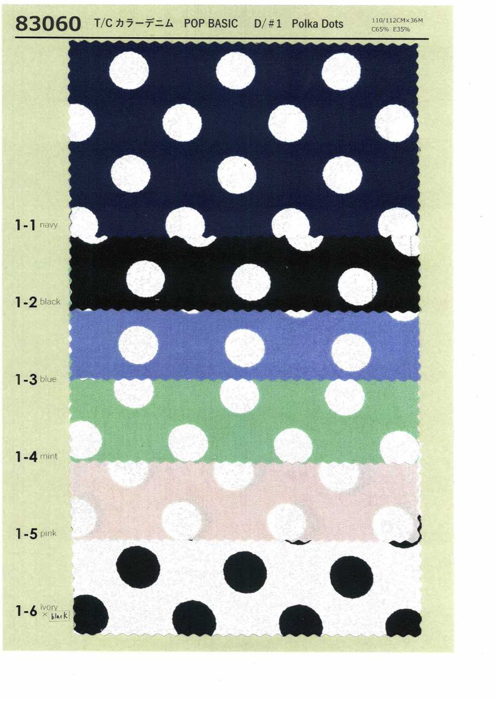 83060 T/C Color Denim Print Bolinhas, Flores, Xadrez[Têxtil / Tecido] VANCET
