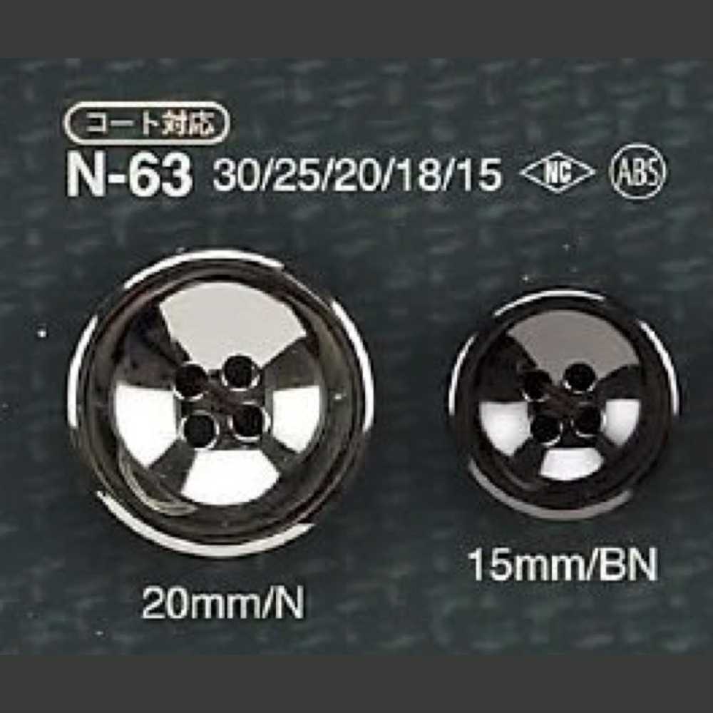 N63 Botão De 4 Furos Em Resina ABS IRIS