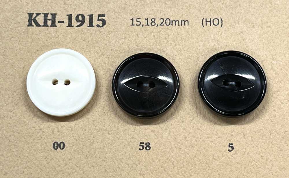 KH1915 Botão De Chifre Real Buffalo Para Jaquetas E Ternos Koutoku Button